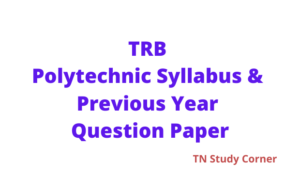 TRB Polytechnic Mechanical Syllabus Previous Year Question Paper TN