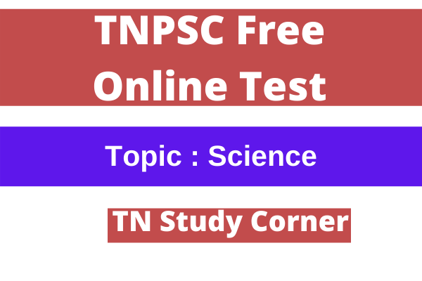 TNPSC Free online test science