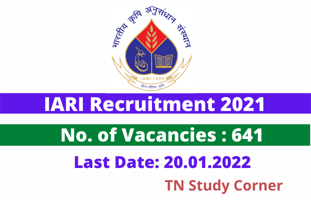 IARI Recruitment 2021