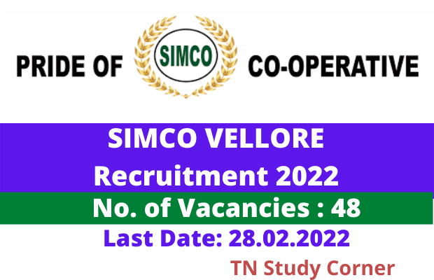 SIMCO Vellore Recruitment 2022