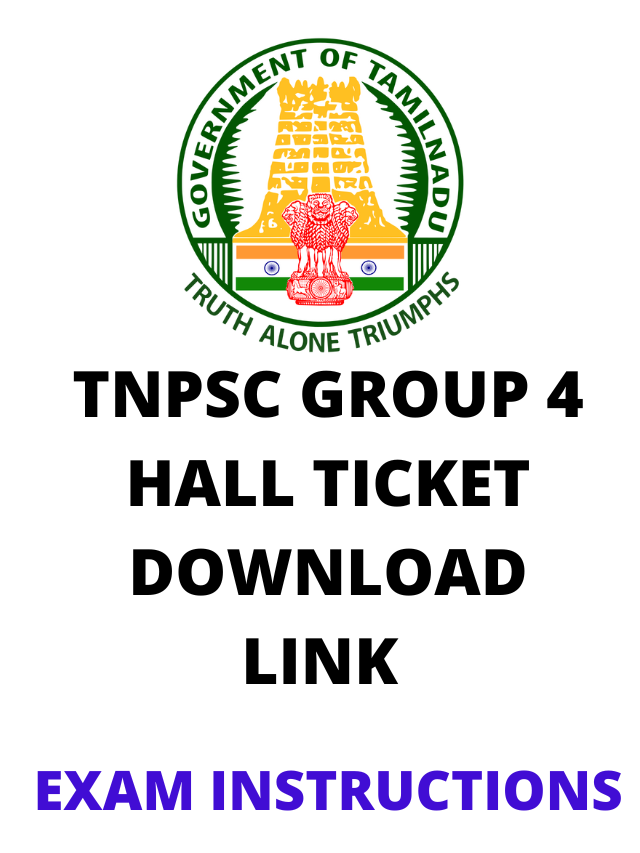 TNPSC GROUP 4 HALL TICKET 2022 DOWNLOAD LINK