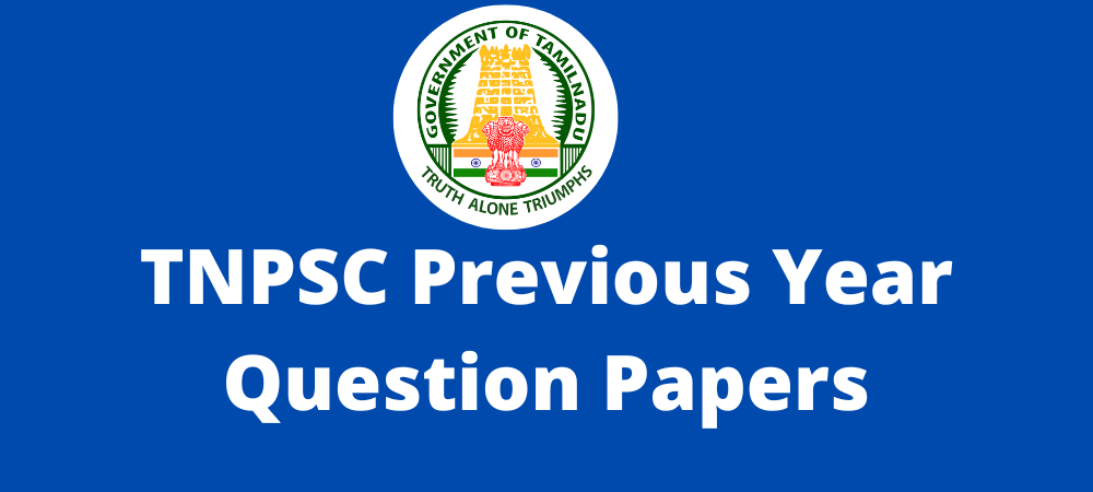 TNPSC previous year question papers pdf download