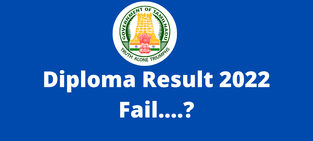 Diploma Result April 2022 Tamilnadu