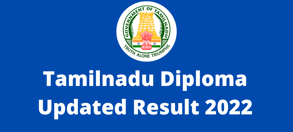 TamilNadu Diploma April 2022 Updated Result