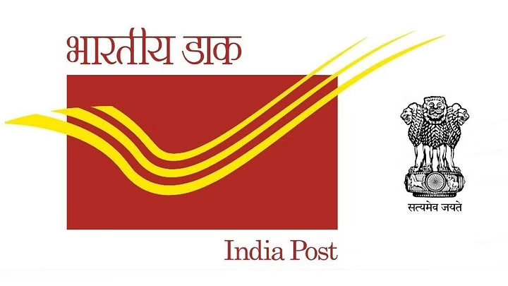 Indian Postal Department Post man Mail Guard and Multi tasking Staff Recruitment 2022