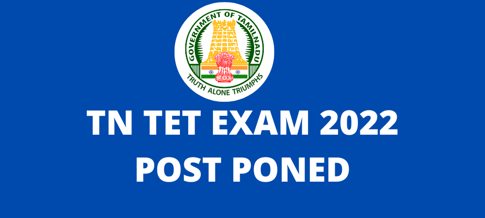 TN TET Exam Postponed