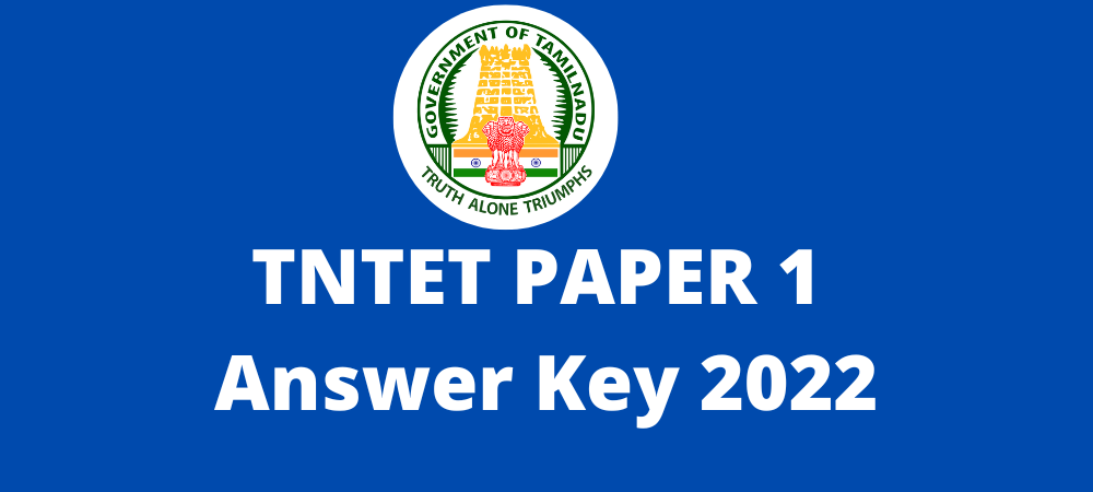 TNTET Paper 1 Answer Key PDF Download