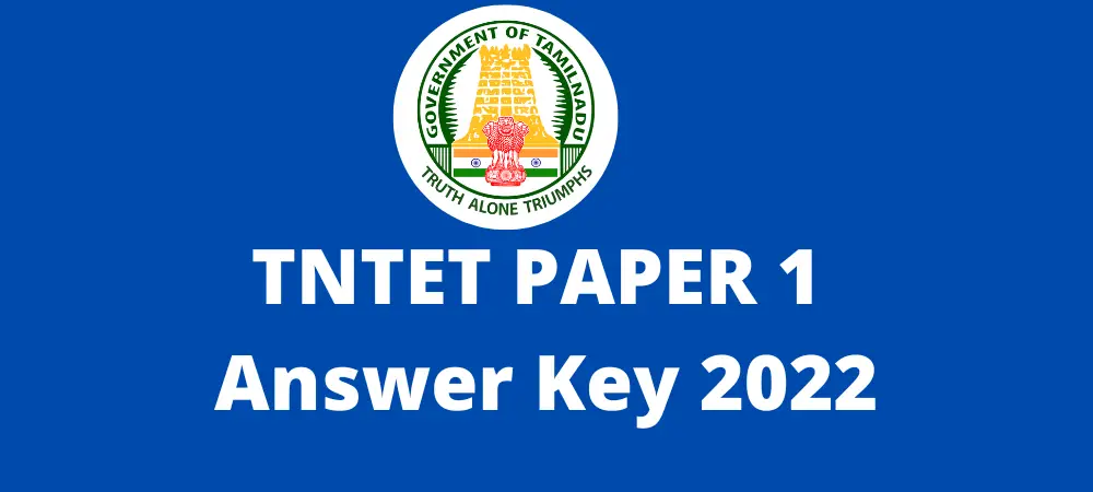 TNTET Paper 1 Answer Key PDF Download TN Study Corner
