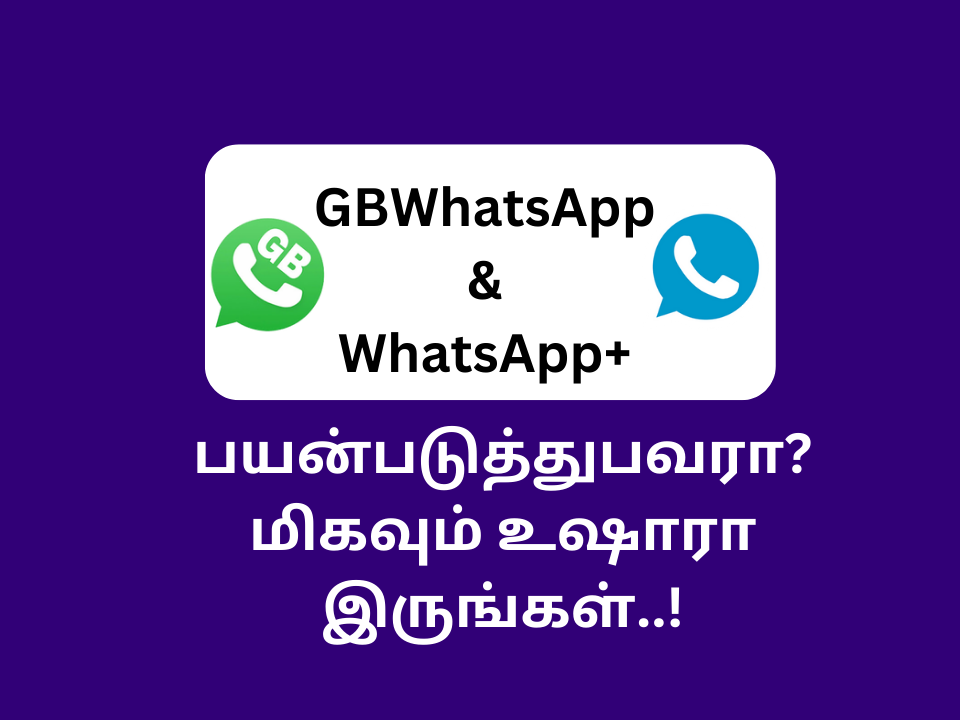 Effects of using GBWhatsApp