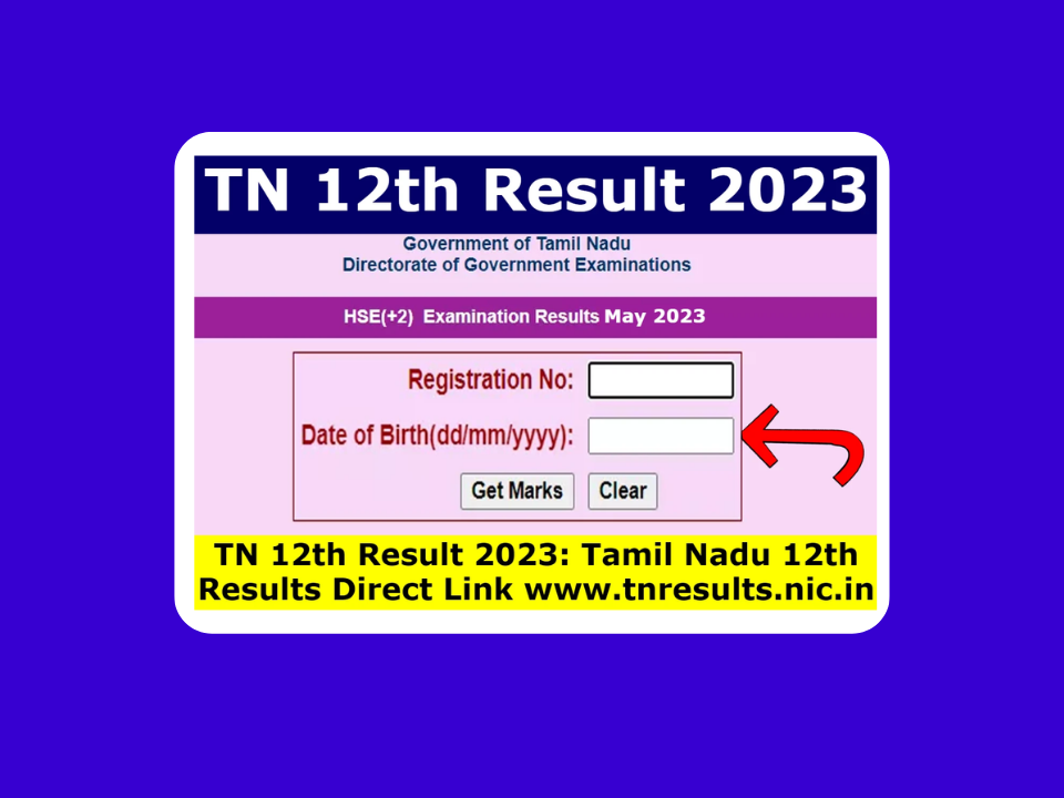 TN 12th Result 2023 Link (Out) tnresults.nic.in 2023 TN Study Corner