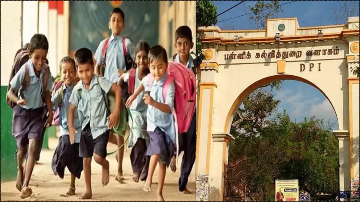 Local Holiday Schools Leave in Chengalpattu District