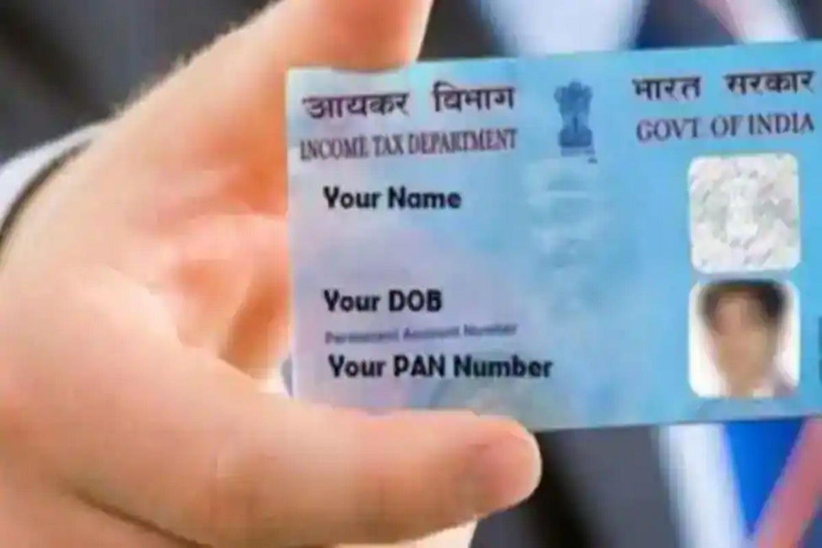 how to check pan card status online in tamil