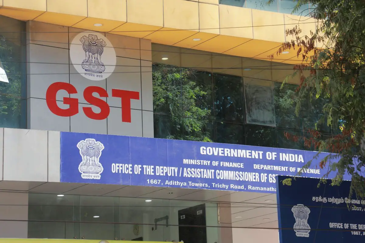 GST office Canteen Attendant Recruitment 2025